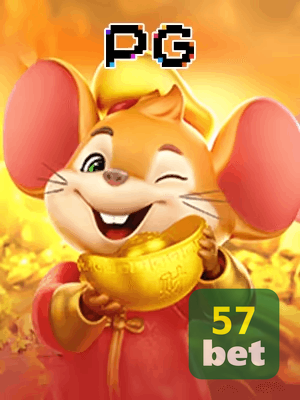 57BET bônus — painel de promoções no aplicativo